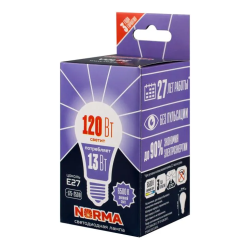 VOLPE лампа светодиодная norma LED-A60-13W/DW/E27/FR/NR